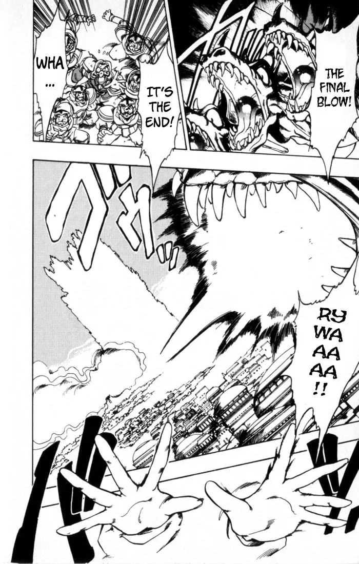 Read Hameln no Violin Hiki chapter 32 image 22 on Lezhin
