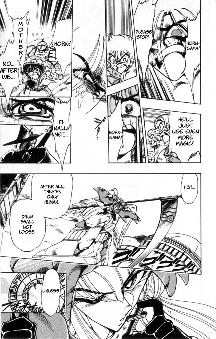 Read Hameln no Violin Hiki chapter 32 image 25 on Lezhin