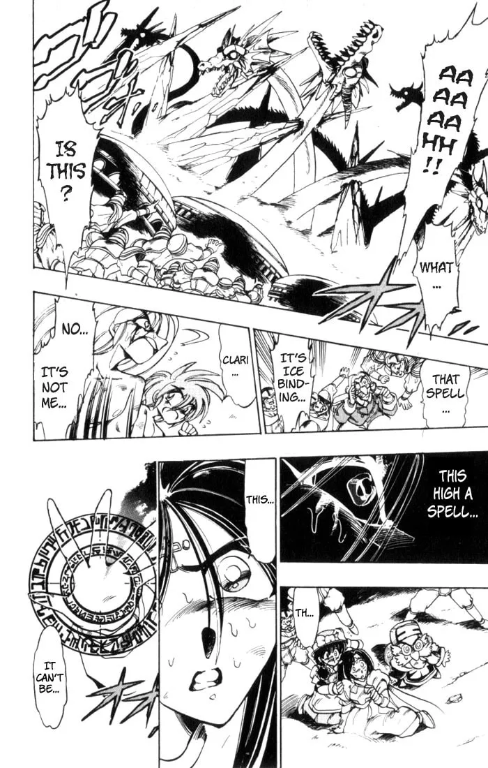 Read Hameln no Violin Hiki chapter 32 image 27 on Lezhin