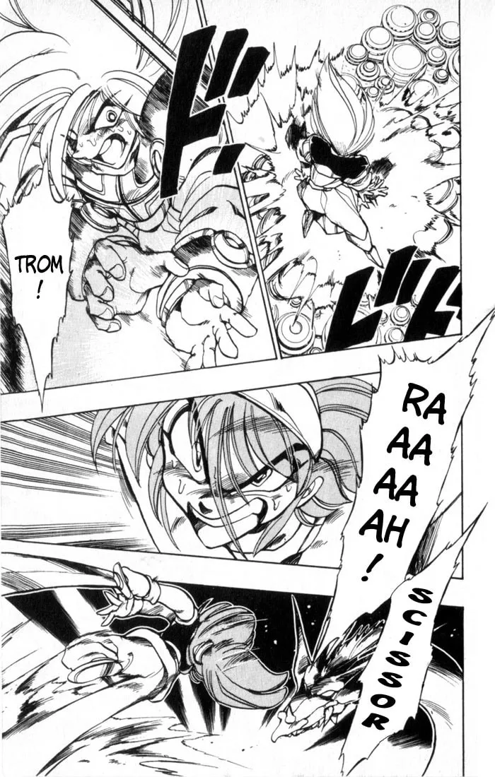 Read Hameln no Violin Hiki chapter 32 image 3 on Lezhin