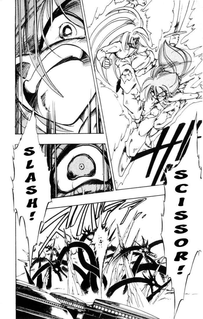 Read Hameln no Violin Hiki chapter 32 image 30 on Lezhin