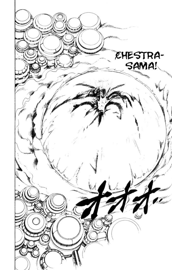 Read Hameln no Violin Hiki chapter 32 image 36 on Lezhin
