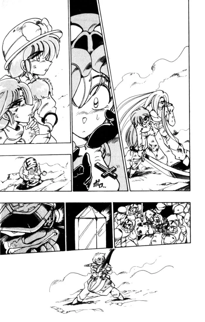 Read Hameln no Violin Hiki chapter 32 image 37 on Lezhin