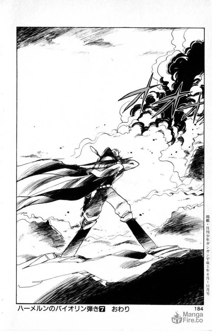 Read Hameln no Violin Hiki chapter 32 image 38 on Lezhin
