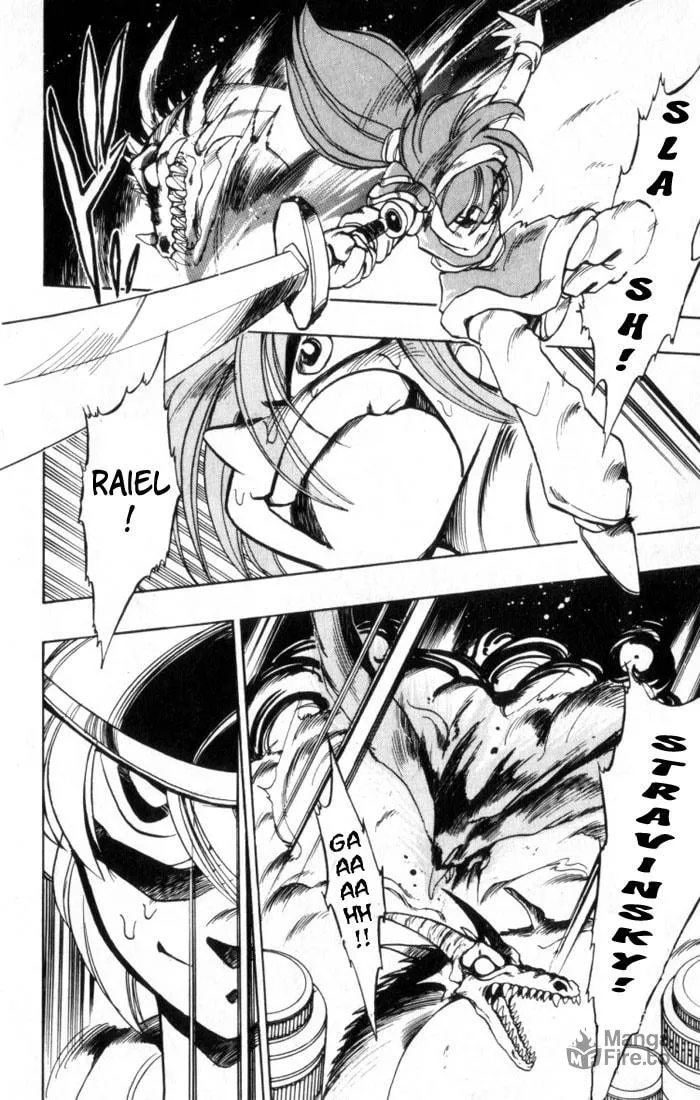 Read Hameln no Violin Hiki chapter 32 image 4 on Lezhin