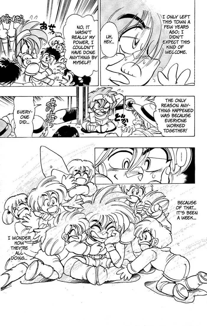 Read Hameln no Violin Hiki chapter 34 image 12 on Lezhin