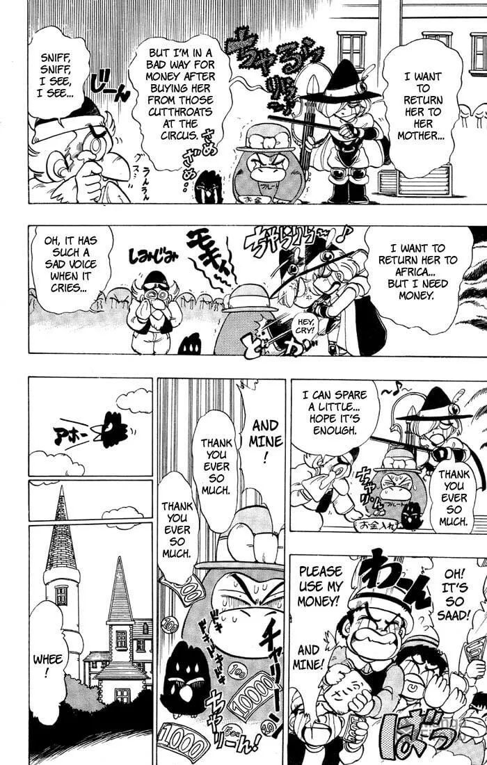 Read Hameln no Violin Hiki chapter 34 image 17 on Lezhin