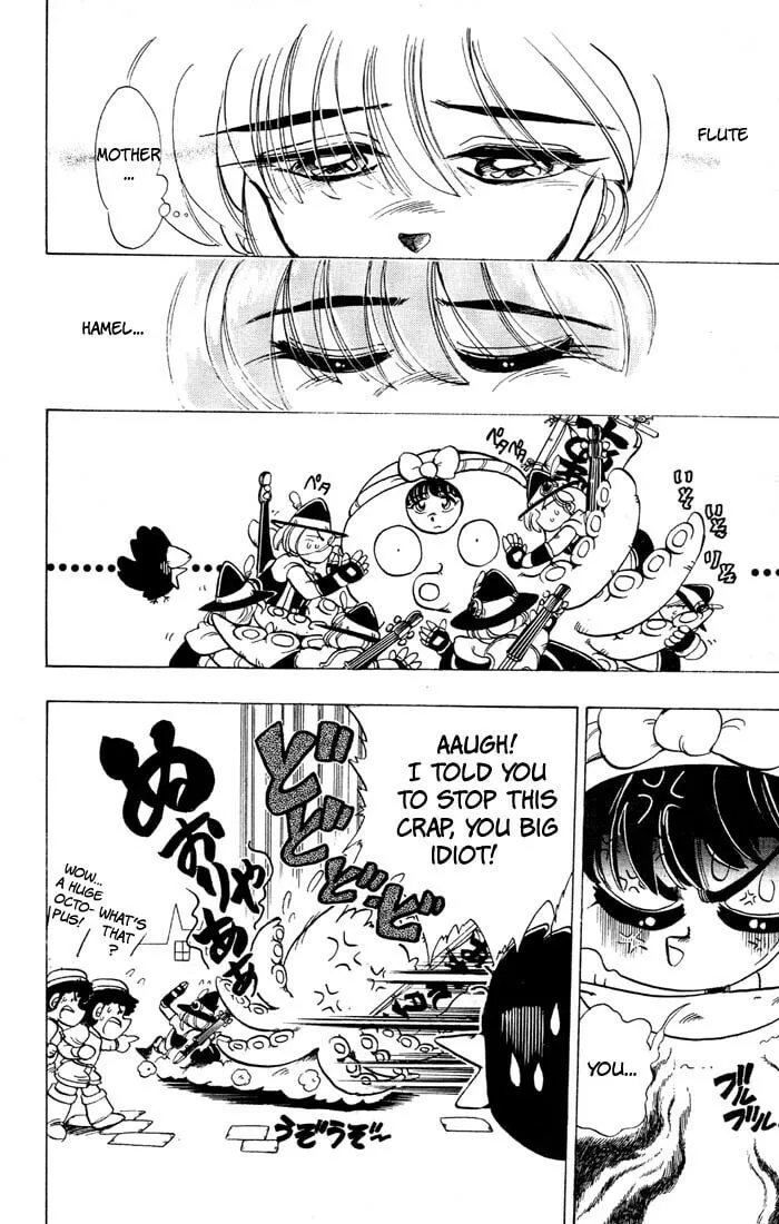Read Hameln no Violin Hiki chapter 34 image 25 on Lezhin