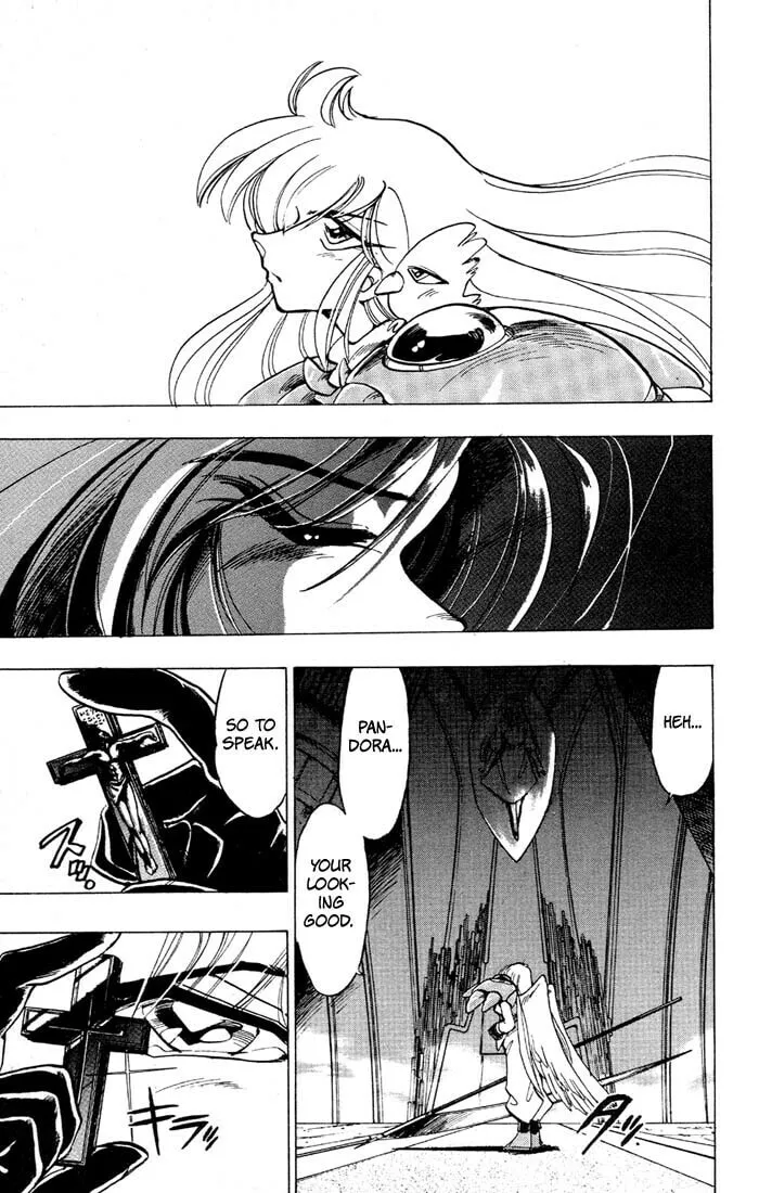 Read Hameln no Violin Hiki chapter 34 image 3 on Lezhin