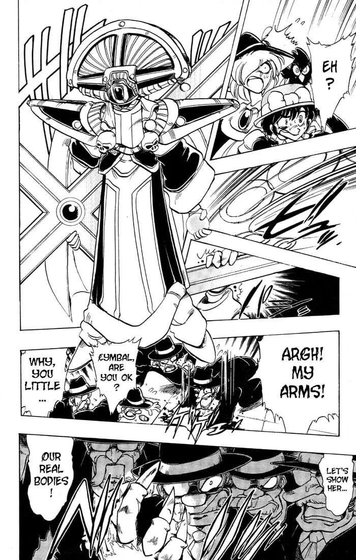 Read Hameln no Violin Hiki chapter 34 image 33 on Lezhin