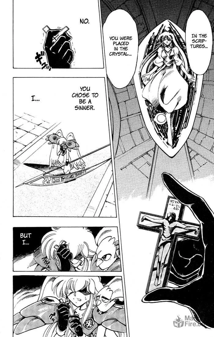 Read Hameln no Violin Hiki chapter 34 image 4 on Lezhin