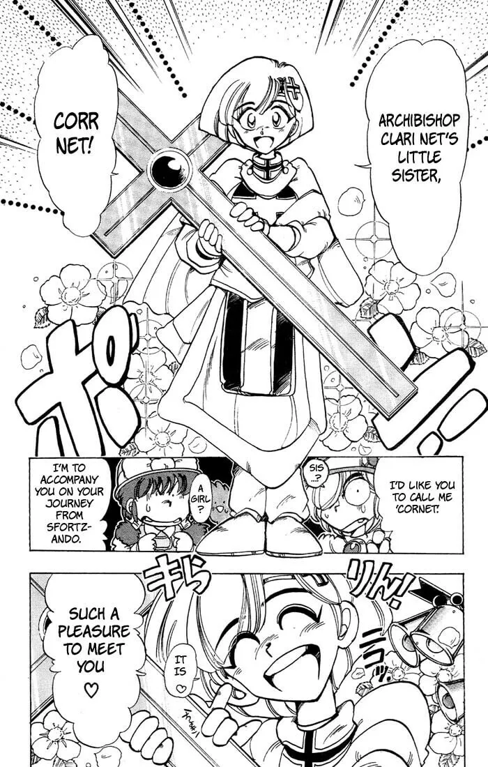 Read Hameln no Violin Hiki chapter 34 image 43 on Lezhin
