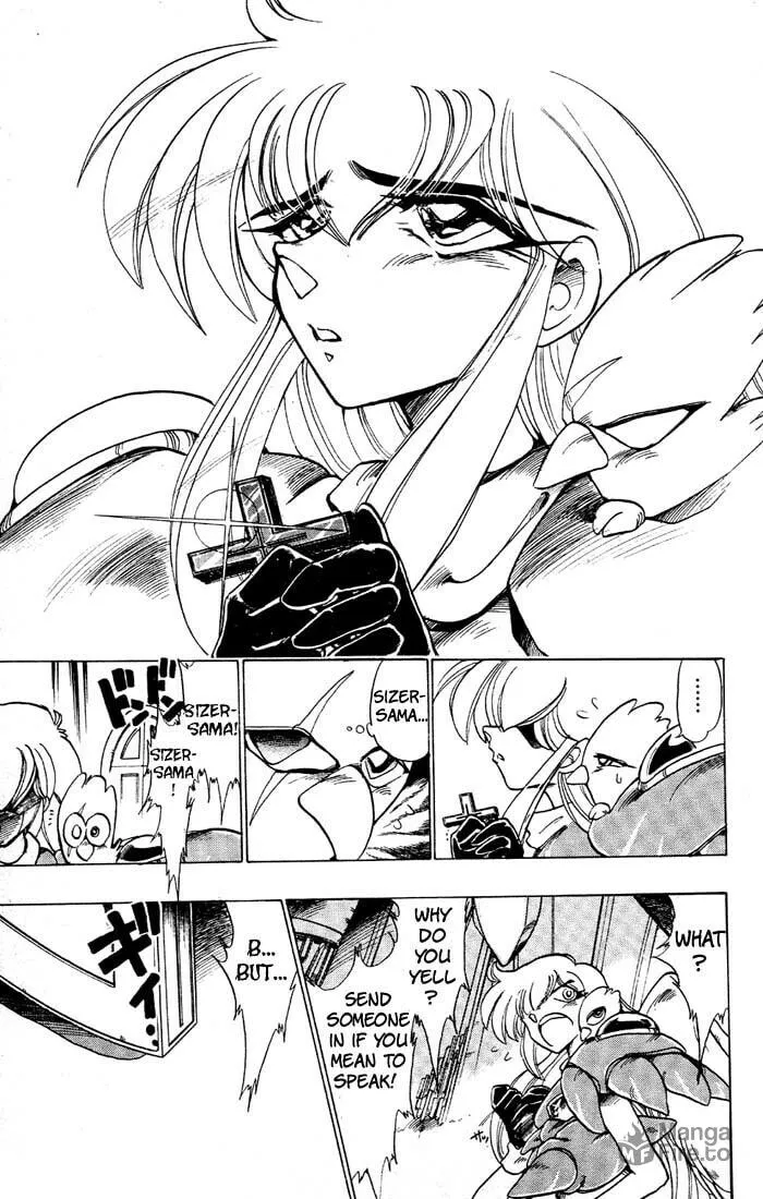 Read Hameln no Violin Hiki chapter 34 image 5 on Lezhin