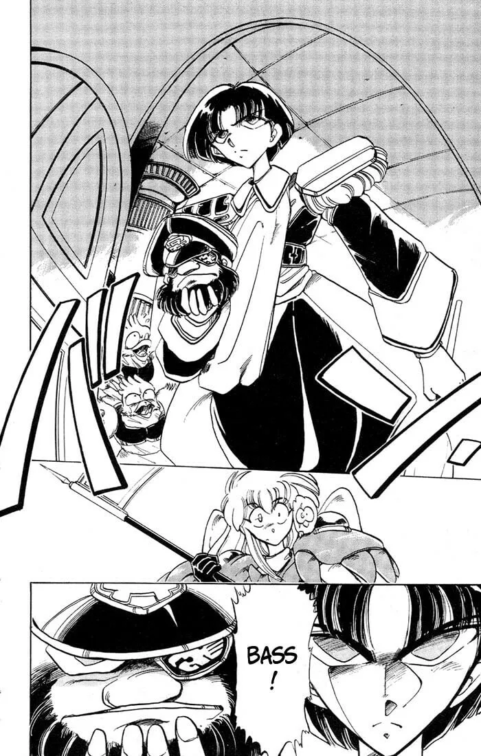 Read Hameln no Violin Hiki chapter 34 image 6 on Lezhin