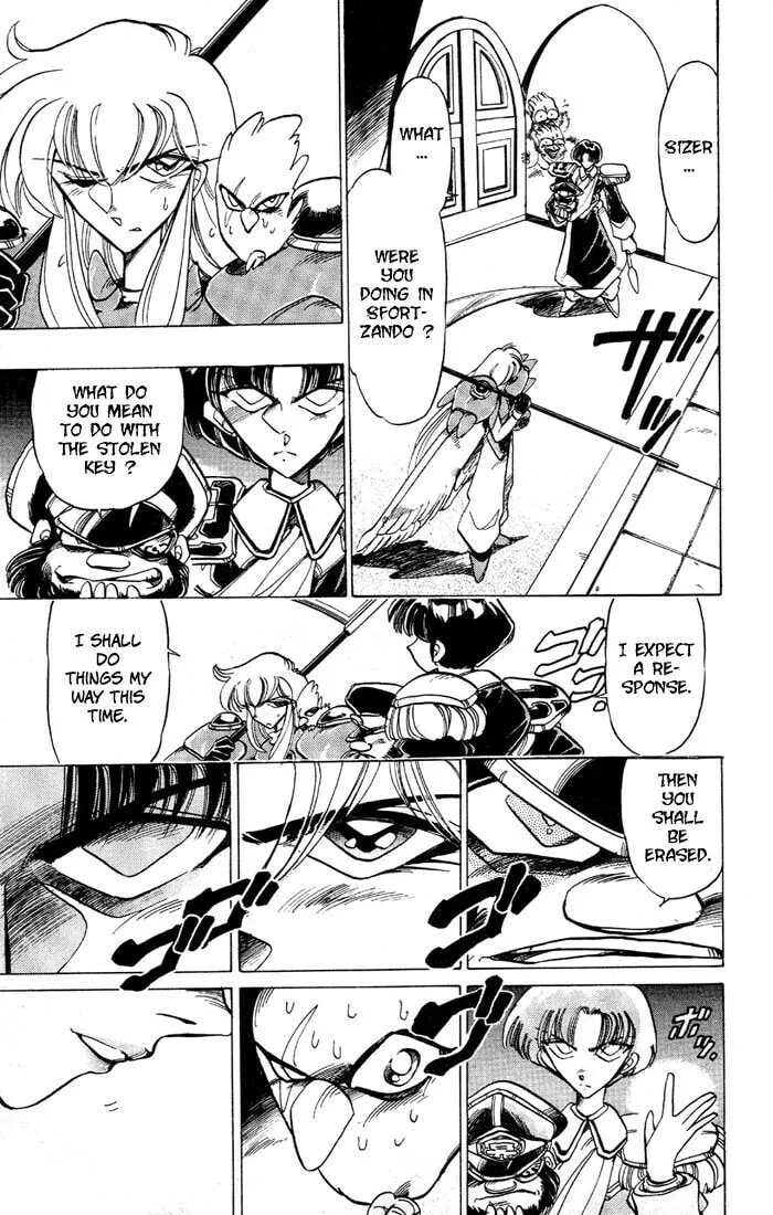 Read Hameln no Violin Hiki chapter 34 image 7 on Lezhin
