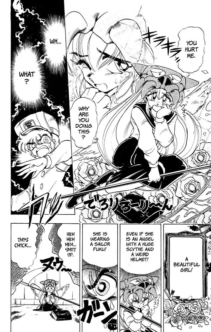 Read Hameln no Violin Hiki chapter 35.2 image 1 on Lezhin