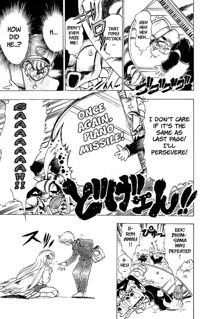 Read Hameln no Violin Hiki chapter 35.2 image 10 on Lezhin