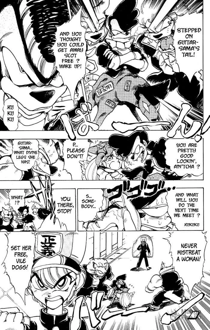 Read Hameln no Violin Hiki chapter 35.2 image 2 on Lezhin