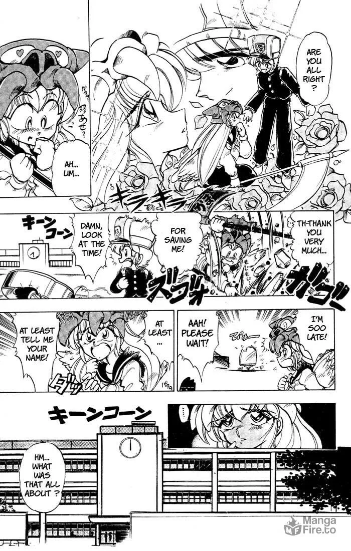 Read Hameln no Violin Hiki chapter 35.2 image 4 on Lezhin