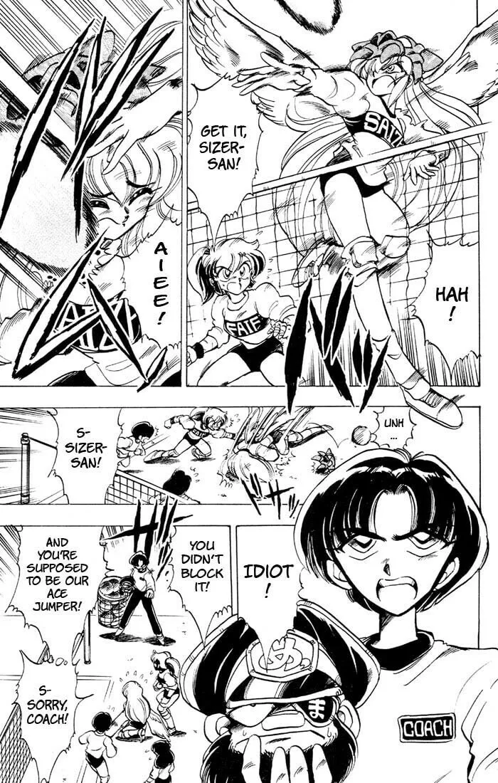 Read Hameln no Violin Hiki chapter 35.2 image 6 on Lezhin