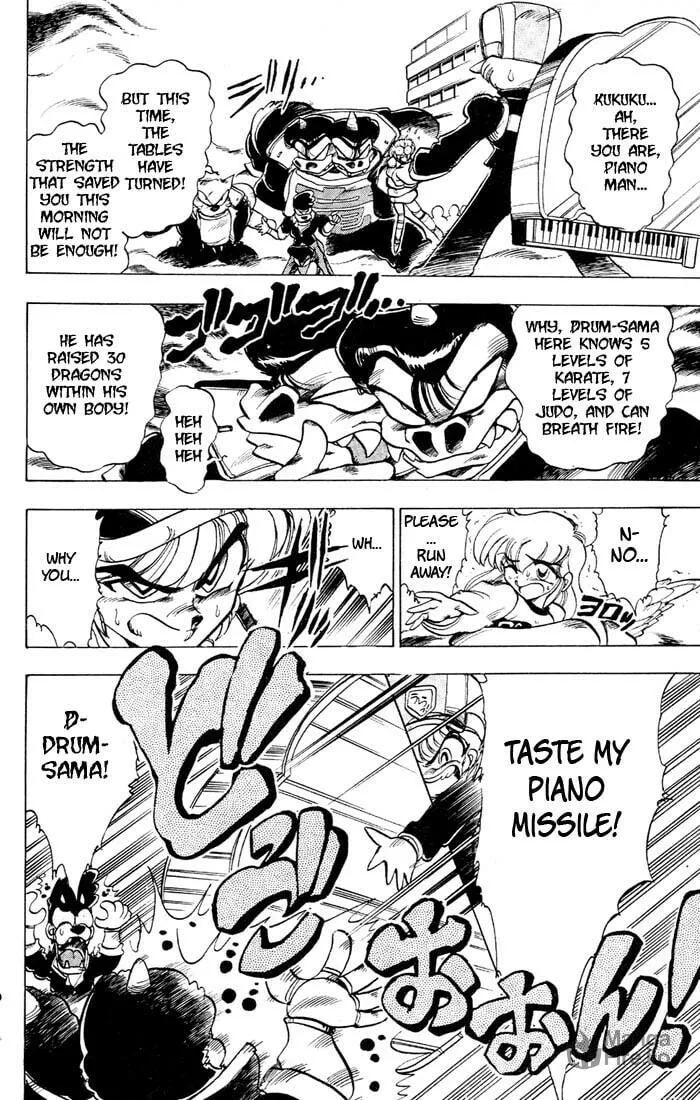 Read Hameln no Violin Hiki chapter 35.2 image 9 on Lezhin