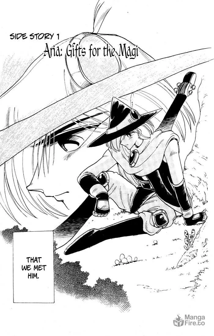 Read Hameln no Violin Hiki chapter 35.5 image 2 on Lezhin