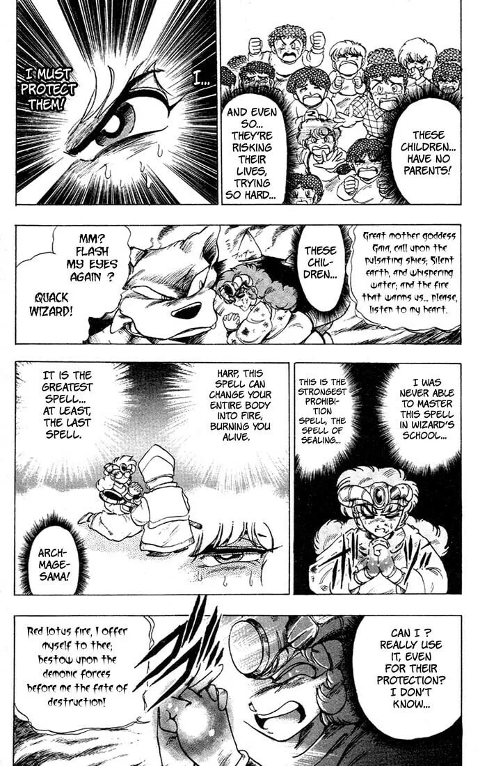 Read Hameln no Violin Hiki chapter 35.5 image 28 on Lezhin
