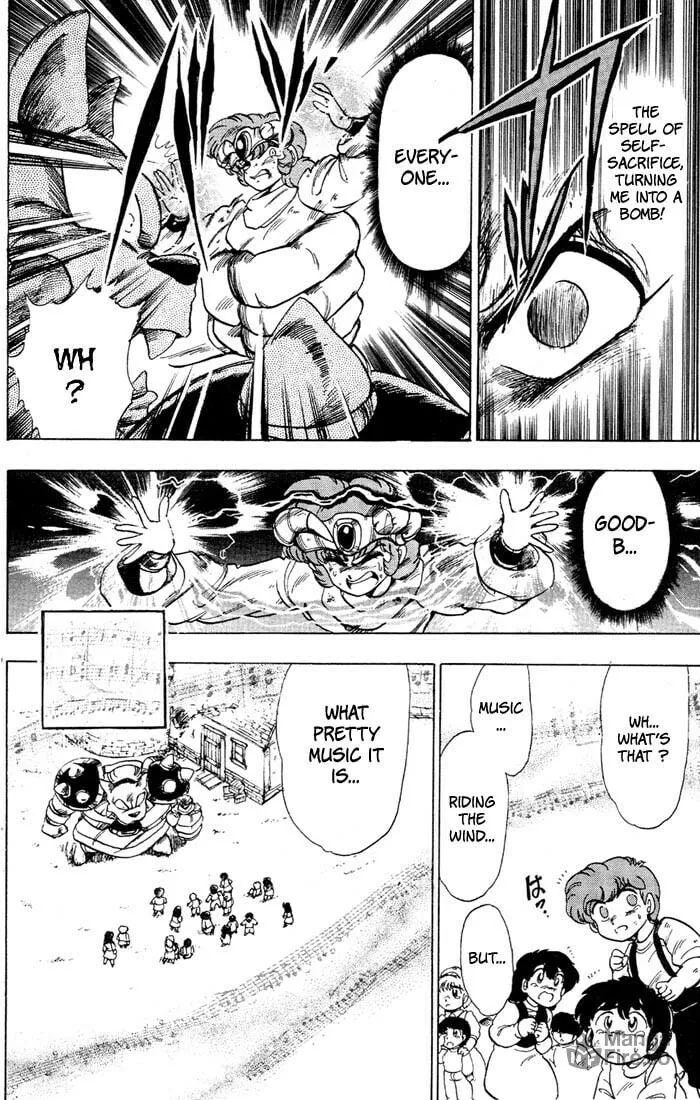 Read Hameln no Violin Hiki chapter 35.5 image 29 on Lezhin