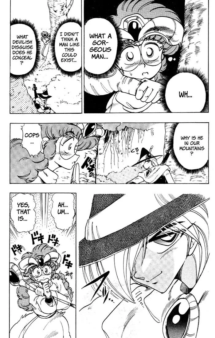Read Hameln no Violin Hiki chapter 35.5 image 3 on Lezhin