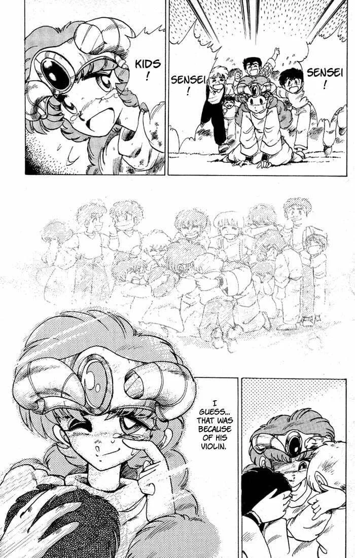 Read Hameln no Violin Hiki chapter 35.5 image 33 on Lezhin