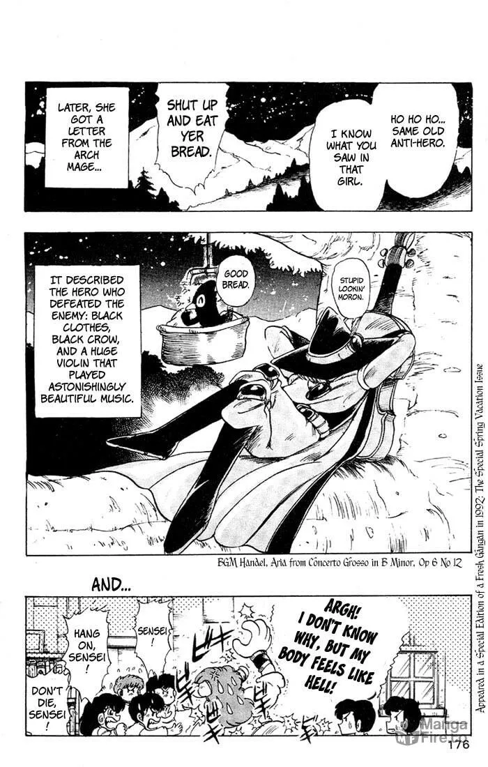 Read Hameln no Violin Hiki chapter 35.5 image 35 on Lezhin