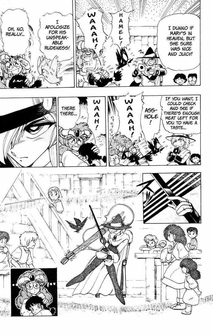Read Hameln no Violin Hiki chapter 35.5 image 6 on Lezhin