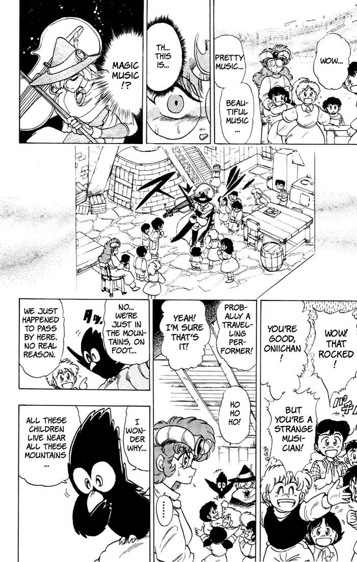 Read Hameln no Violin Hiki chapter 35.5 image 7 on Lezhin