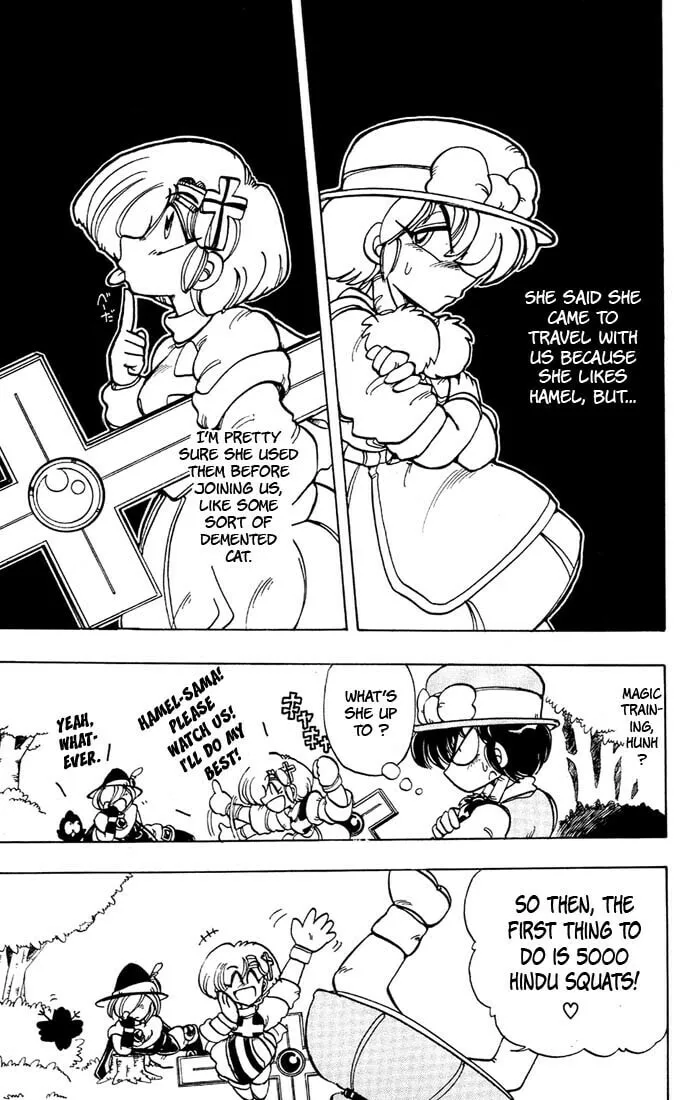 Read Hameln no Violin Hiki chapter 36 image 16 on Lezhin