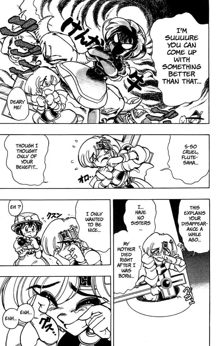 Read Hameln no Violin Hiki chapter 36 image 18 on Lezhin