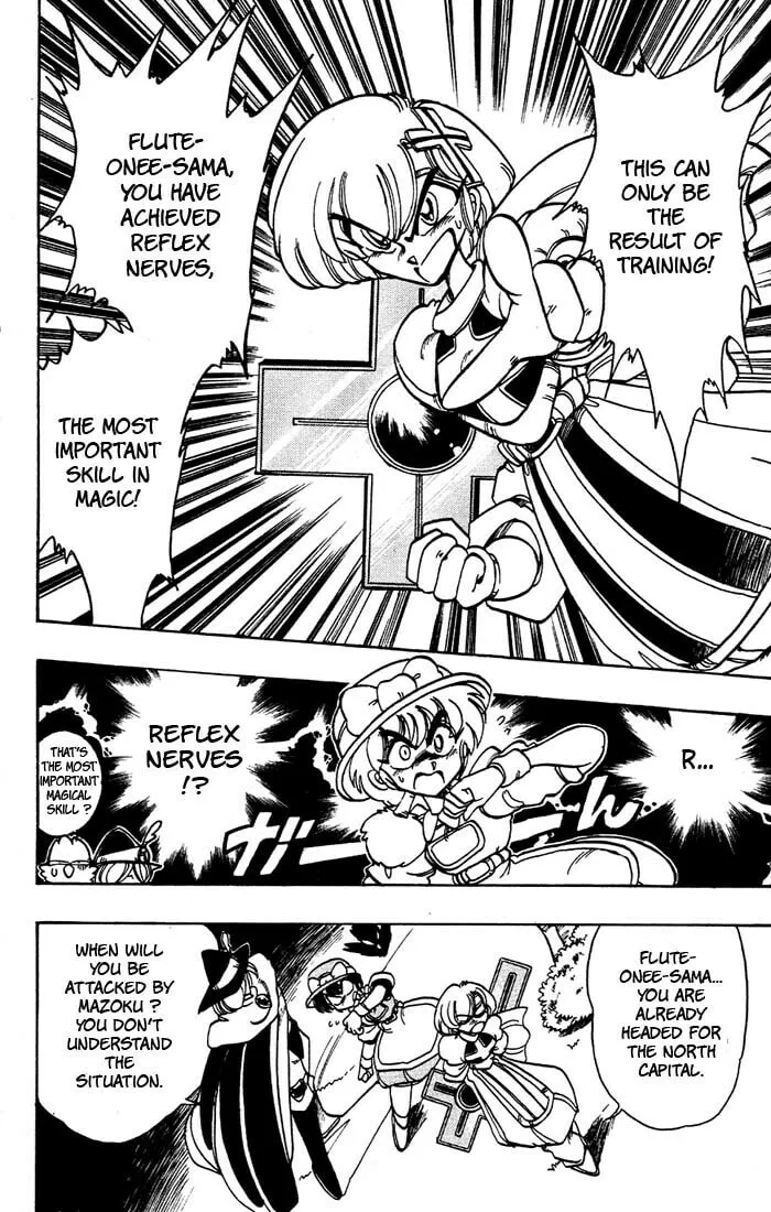 Read Hameln no Violin Hiki chapter 36 image 25 on Lezhin