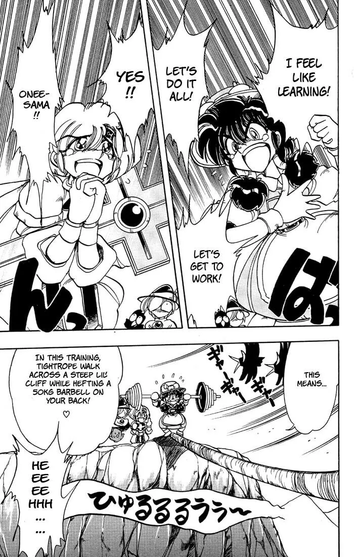 Read Hameln no Violin Hiki chapter 36 image 28 on Lezhin