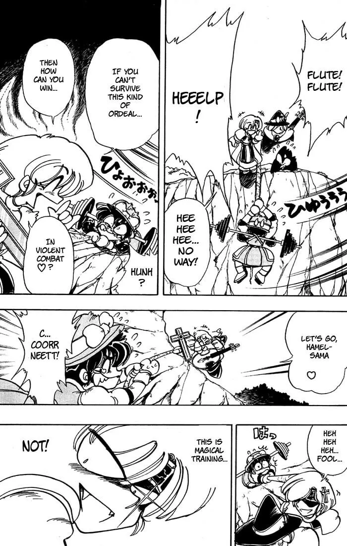 Read Hameln no Violin Hiki chapter 36 image 30 on Lezhin