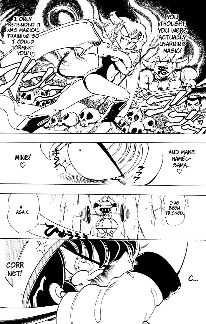 Read Hameln no Violin Hiki chapter 36 image 31 on Lezhin