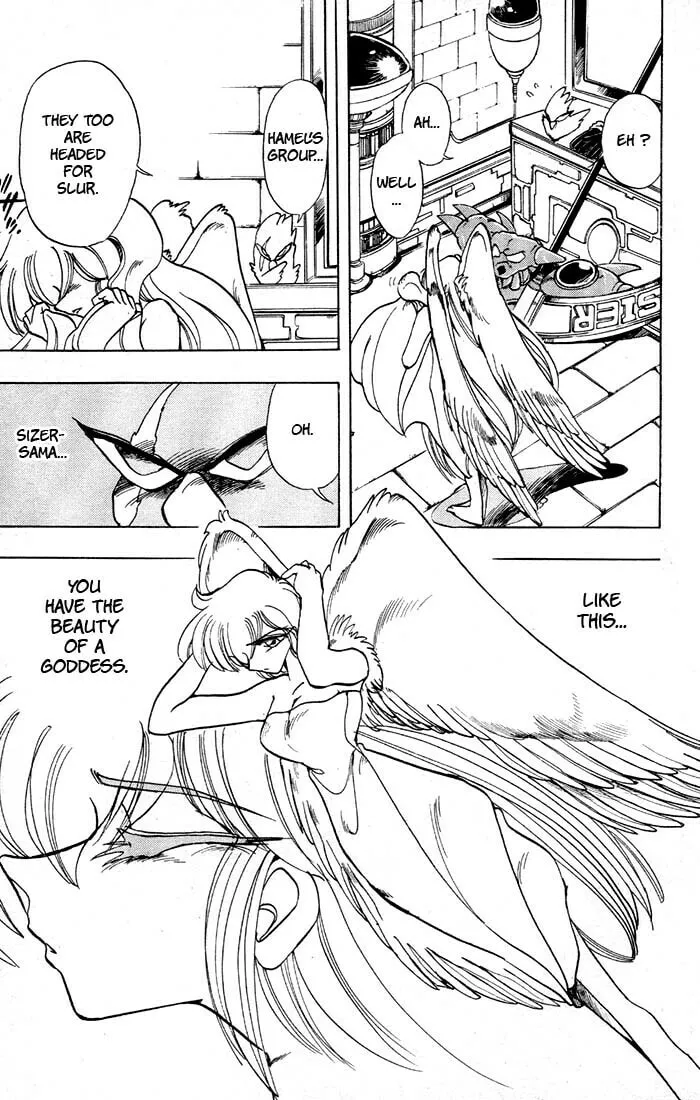 Read Hameln no Violin Hiki chapter 36 image 36 on Lezhin