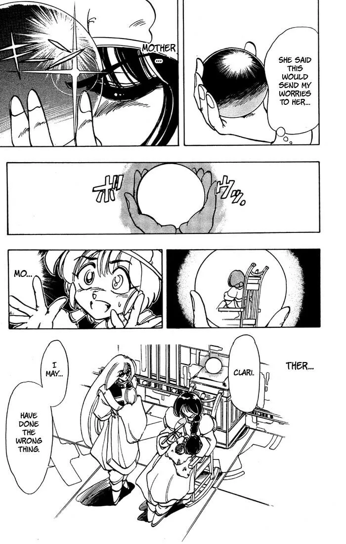 Read Hameln no Violin Hiki chapter 36 image 46 on Lezhin