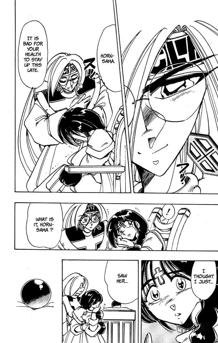 Read Hameln no Violin Hiki chapter 36 image 49 on Lezhin