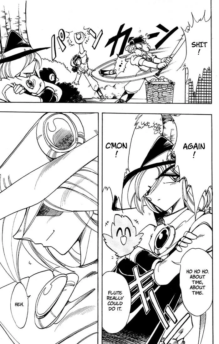 Read Hameln no Violin Hiki chapter 36 image 52 on Lezhin