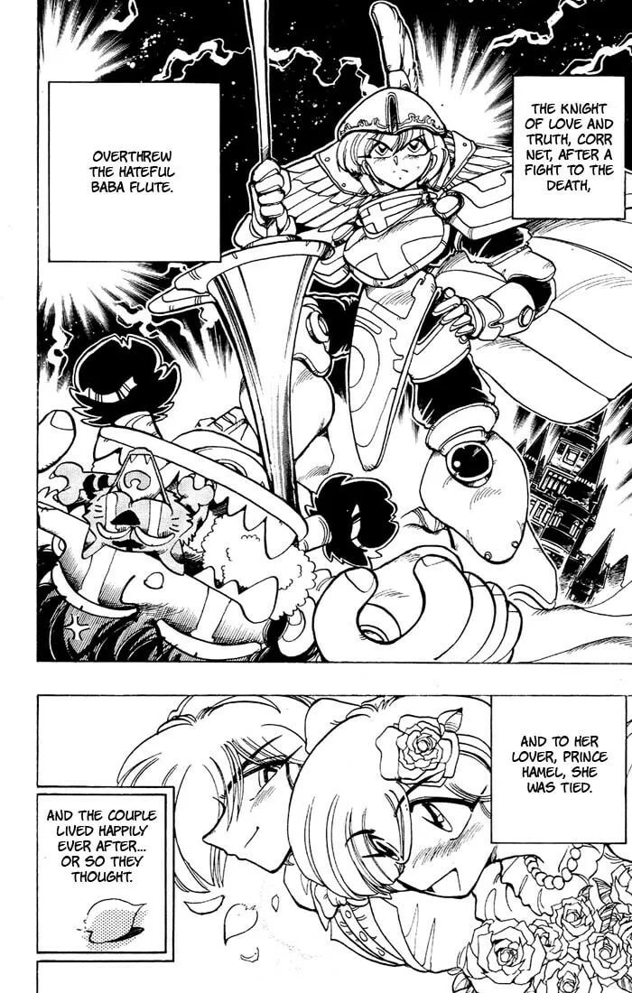 Read Hameln no Violin Hiki chapter 37 image 1 on Lezhin