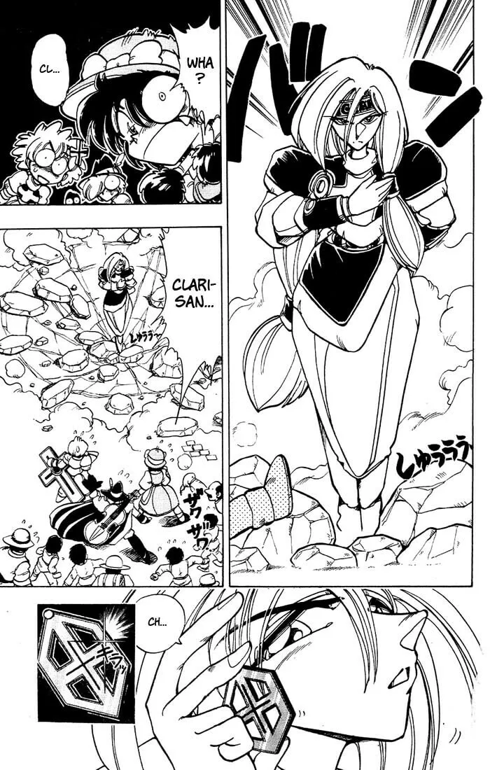 Read Hameln no Violin Hiki chapter 37 image 12 on Lezhin