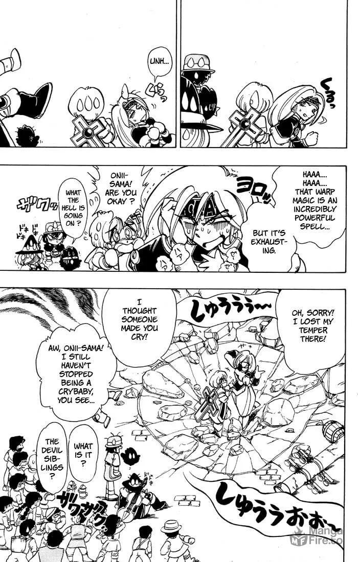 Read Hameln no Violin Hiki chapter 37 image 14 on Lezhin