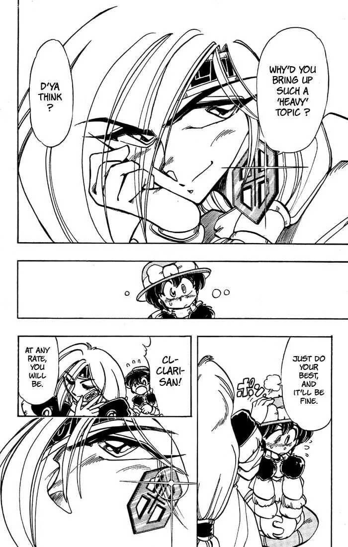 Read Hameln no Violin Hiki chapter 37 image 27 on Lezhin