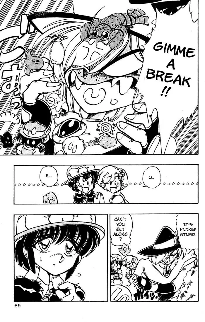 Read Hameln no Violin Hiki chapter 37 image 36 on Lezhin
