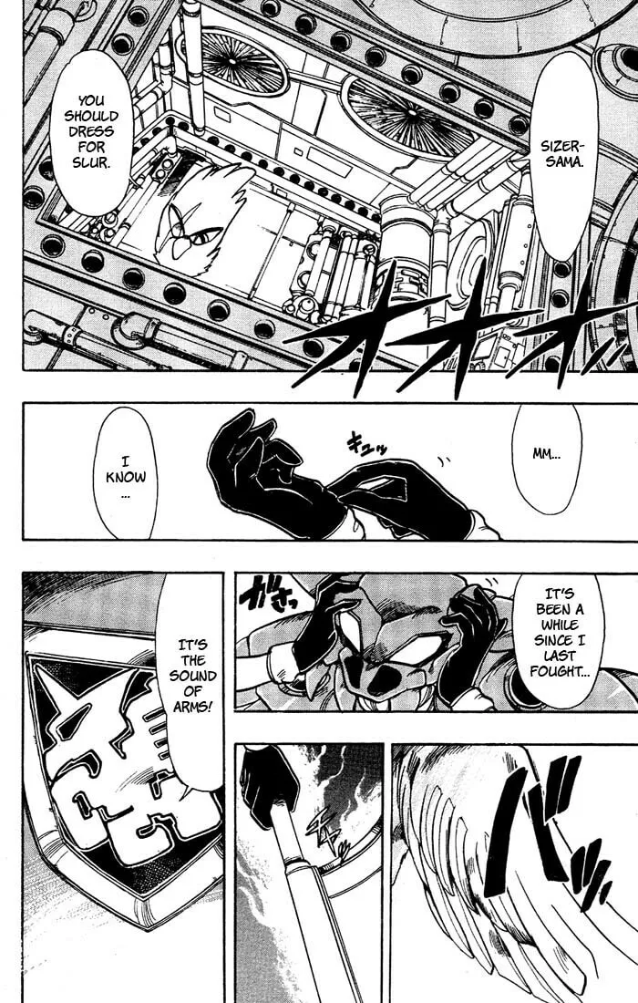 Read Hameln no Violin Hiki chapter 37 image 43 on Lezhin