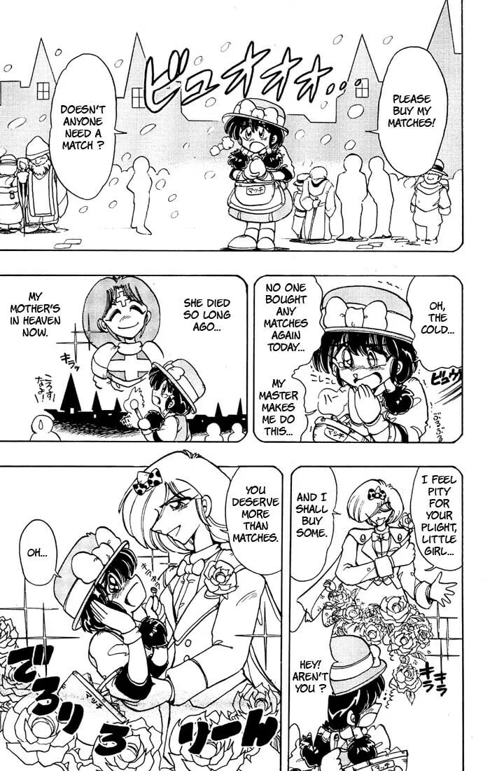 Read Hameln no Violin Hiki chapter 37 image 6 on Lezhin